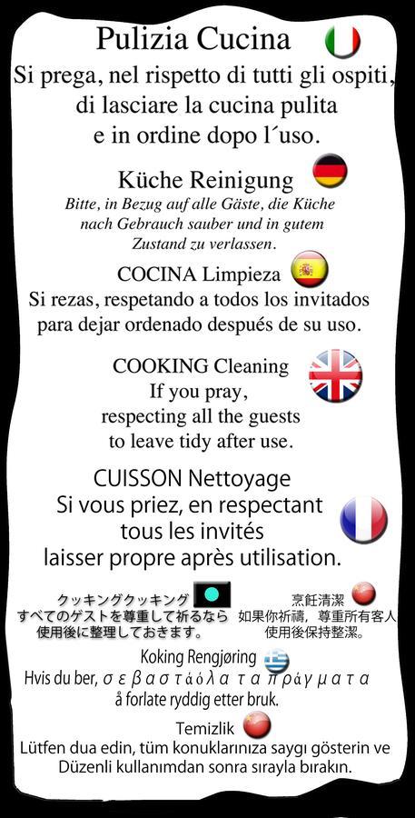 Affittacamere Il Sorchettaro Roma Exterior foto
